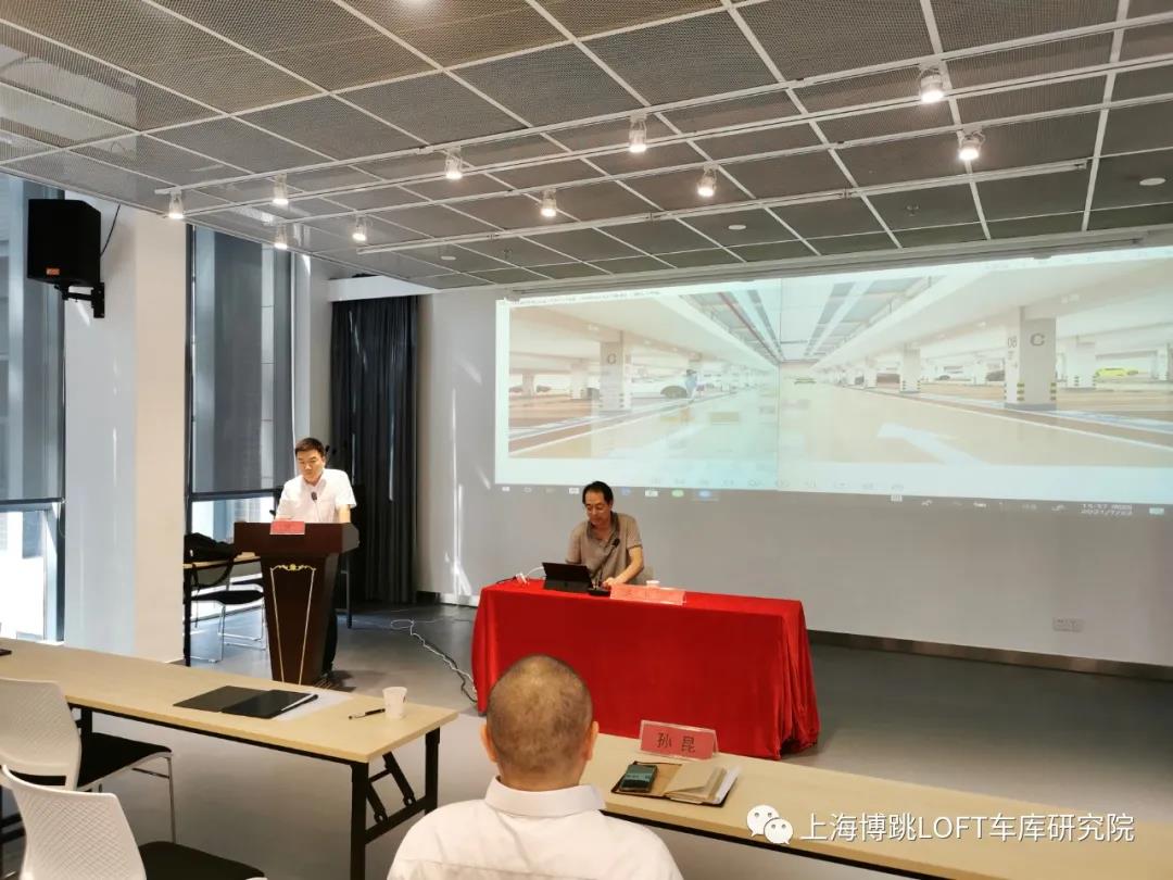 新余上海博普发明人初光先生受邀参加《先进技术培训会》